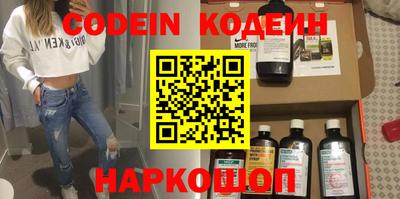 мефедрон мука Ефремов
