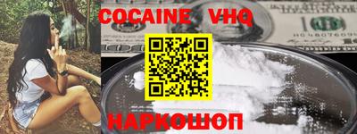 a pvp Ижевск