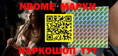 мефедрон мука Ефремов