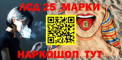 мефедрон мука Ефремов