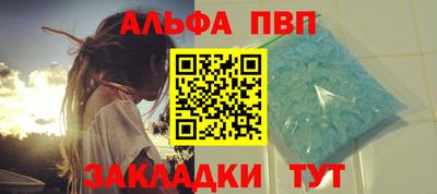 прущая мука Ивантеевка