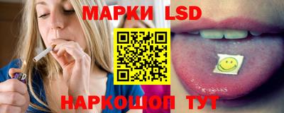 мефедрон мука Ефремов