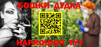 мефедрон мука Ефремов
