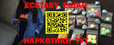 мефедрон мука Ефремов