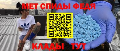 соль курить ск Железноводск