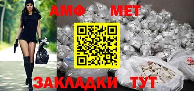 мефедрон мука Ефремов