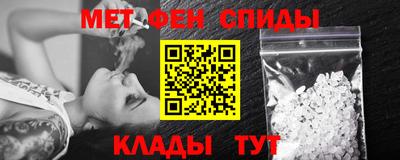 соль курить ск Железноводск