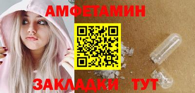 a pvp Ижевск